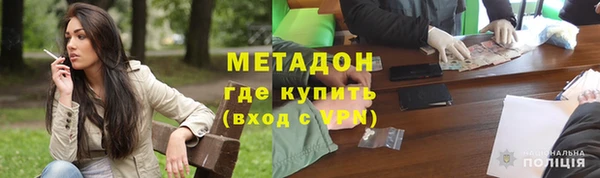 не бодяженный Алзамай