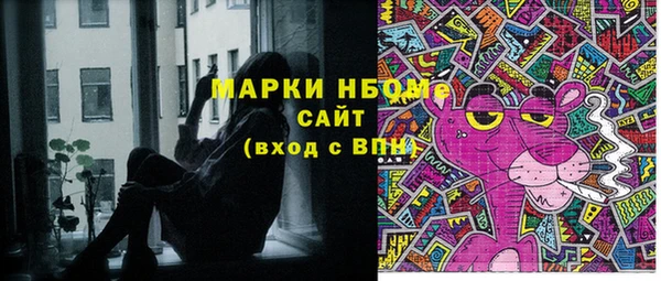 не бодяженный Алзамай