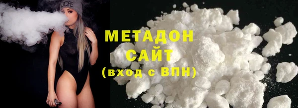 не бодяженный Алзамай