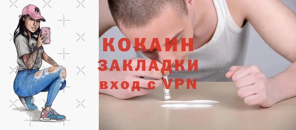 не бодяженный Алзамай