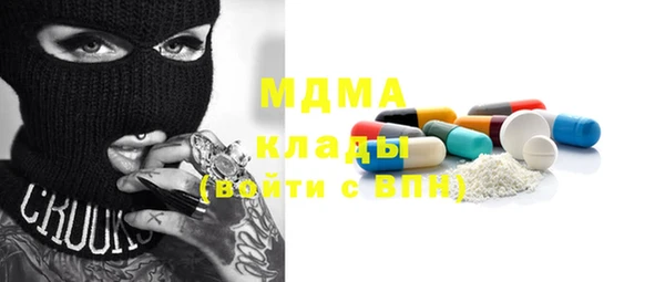 не бодяженный Алзамай