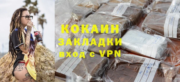 не бодяженный Алзамай