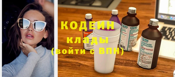 не бодяженный Алзамай