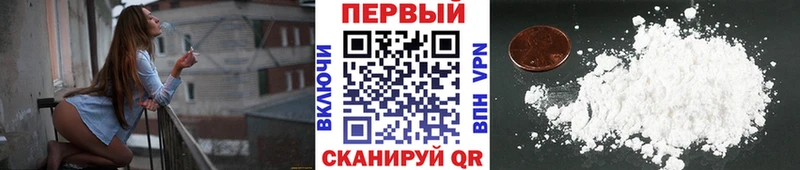 Метамфетамин Methamphetamine  Кирс 