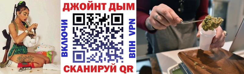 MEGA онион  Кирс  Конопля гибрид 